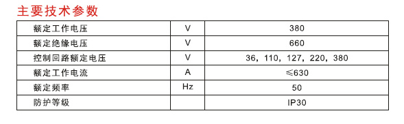 cp-xldlx-3